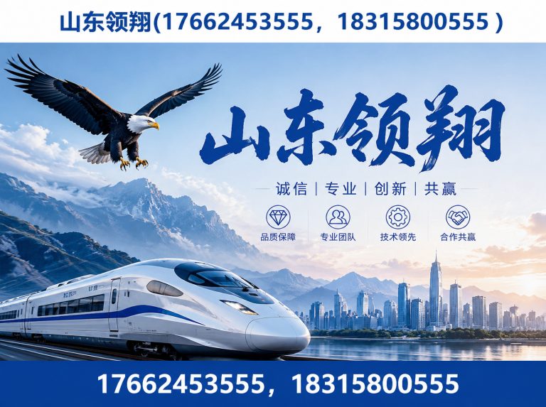 台州土工布展示图